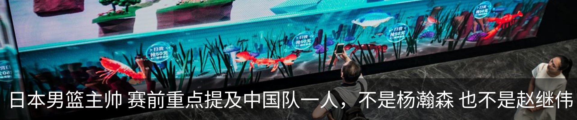 热点资讯